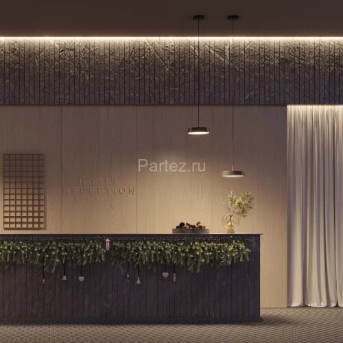 Подвесной светильник Arlight 033920(1)