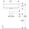 Раковина Geberit VariForm, 55х40 см, белая (500.771.01.2)