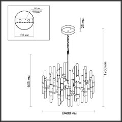 Подвесная люстра Odeon Light 4988/8