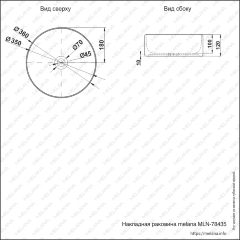 Накладная раковина melana mln-78435