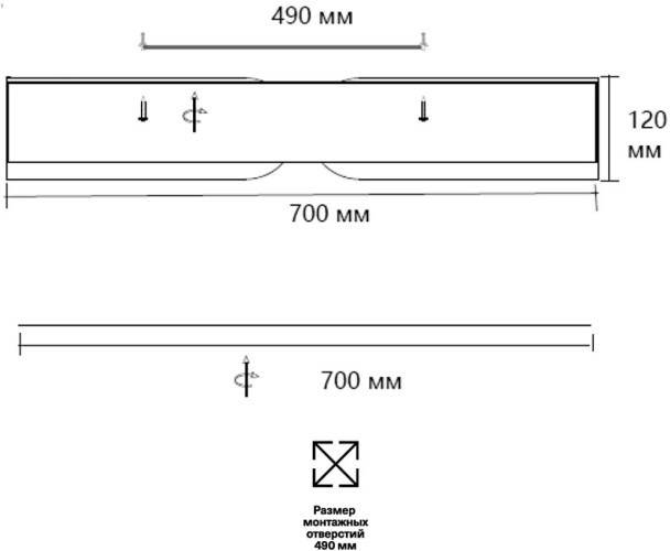 Потолочный светильник Sonex 7721/120L