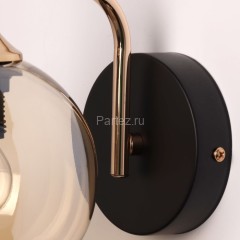 Бра DeMarkt 324029301