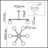 Потолочная люстра Lumion 8097/6C