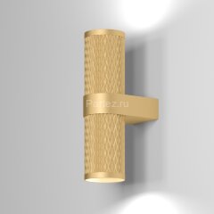 Бра Maytoni C069WL-02MG