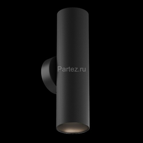 Настенный светильник Maytoni C080WL-02-GU10-B