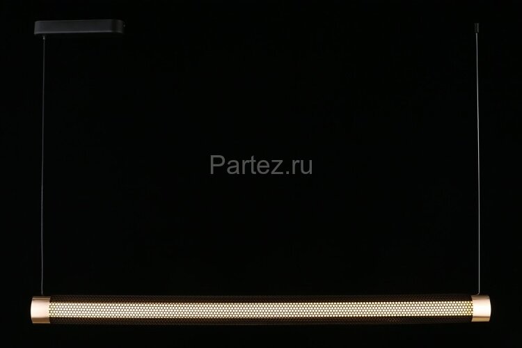 Подвесной светильник Aployt APL.657.03.29