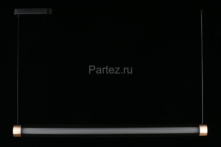 Подвесной светильник Aployt APL.657.03.29