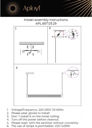 Подвесной светильник Aployt APL.657.03.29