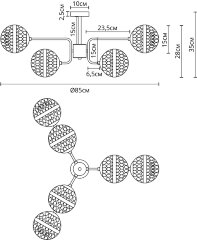 Потолочная люстра Arte Lamp A7770PL-6PB