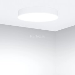 Потолочный светильник Arlight 041108