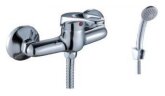 Смеситель Rossinka B35-41 для душа