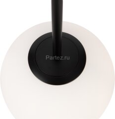 Подвесной светильник Maytoni MOD321PL-01B1