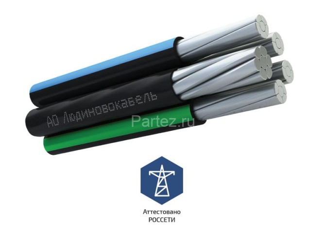 Провод СИП-2 3х70+1х70 (м) Людиновокабель Л0012558