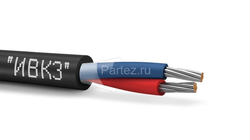 Кабель МКШнг(А)-LS 2х0.75 500В (м) ИВКЗ 00-00028877