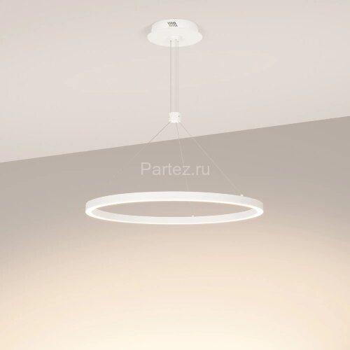 Подвесной светильник Arlight 046231