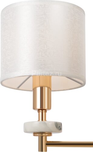 Подвесная люстра Freya FR5015PL-05G