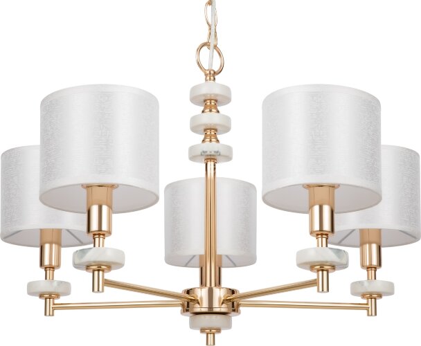 Подвесная люстра Freya FR5015PL-05G