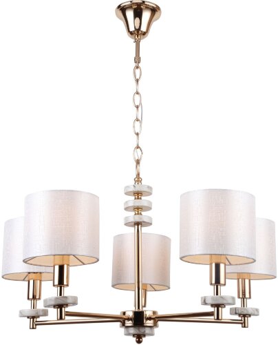 Подвесная люстра Freya FR5015PL-05G