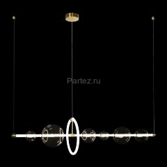 Подвесной светильник Loft It 10126/1200