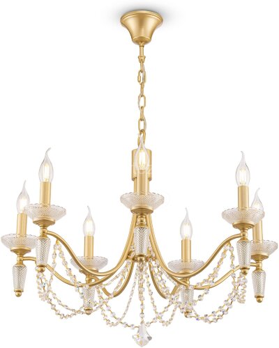 Подвесная люстра Freya FR2009PL-07G