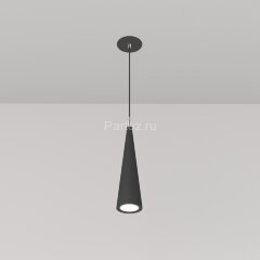 Подвесной светильник Maytoni P318PL-01B