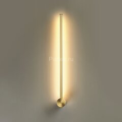 Бра Odeon Light 4335/12WG