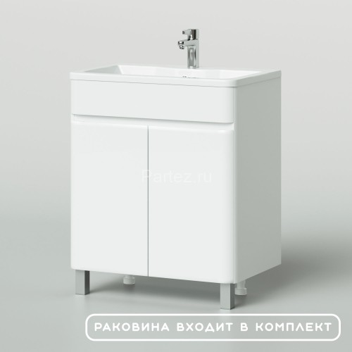 Комплект тумба Итана Roberto 70 (700х453х850) напольная, с раковиной Adel 70, белый глянец (315239)