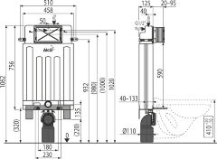 Смывной бачок Alcadrain Alcamodul для унитаза со смывным бачком без клавиши смыва (AM100/1000)