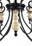 Подвесная люстра Maytoni H631-PL-06-B