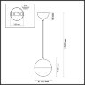 Подвесной светильник Odeon Light 4959/1