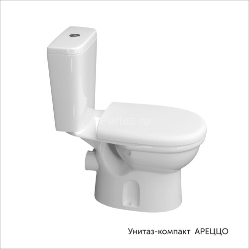 Унитаз-компакт КЕРАМИН Ареццо Дуал с сиденьем микролифт, белый (CS00076897)