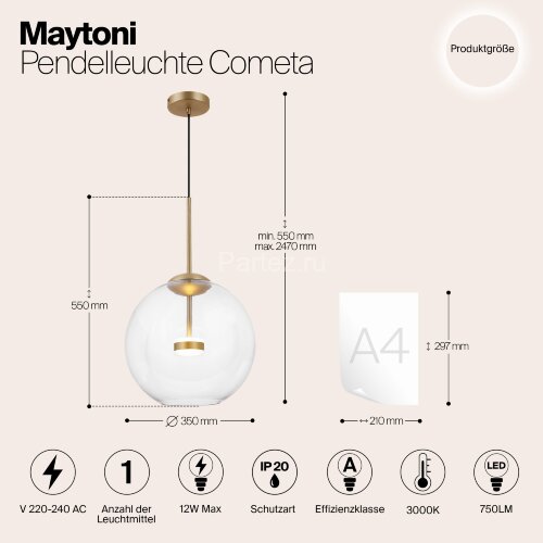 Подвесной светильник Maytoni MOD056PL-L12G3K