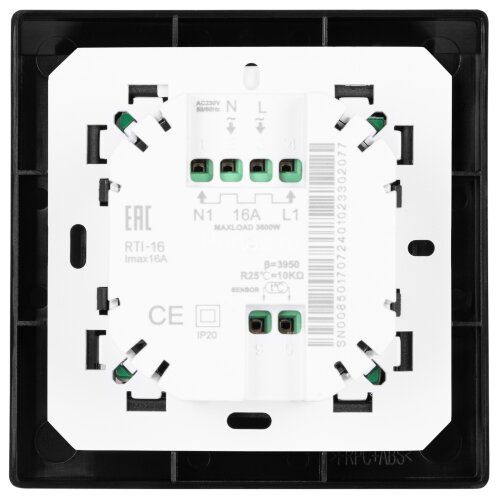 Мат нагревательный Royal Thermo Flat Mat RTFM 2-150-0,5 с терморегулятором RTO-16