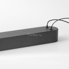 Подвесной светильник Lussole LSP-7236