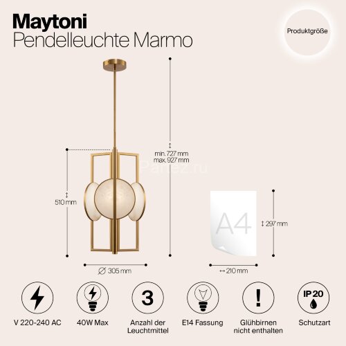 Потолочная люстра Maytoni MOD099PL-03G