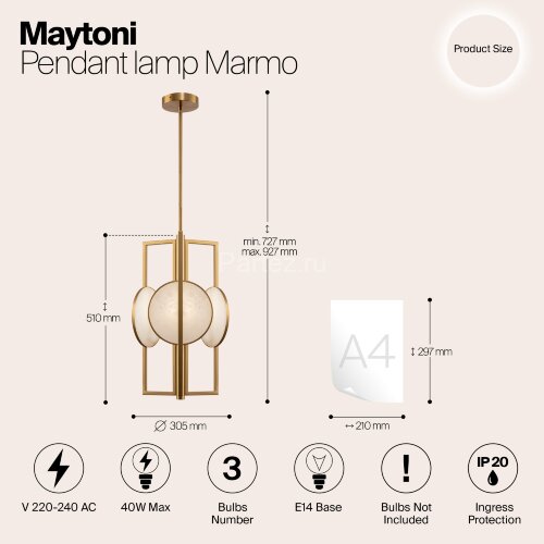 Потолочная люстра Maytoni MOD099PL-03G