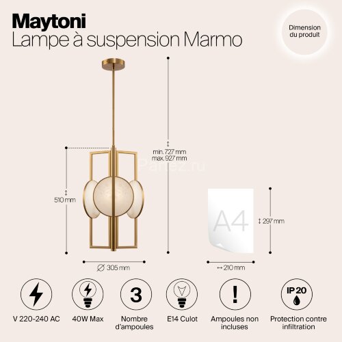 Потолочная люстра Maytoni MOD099PL-03G