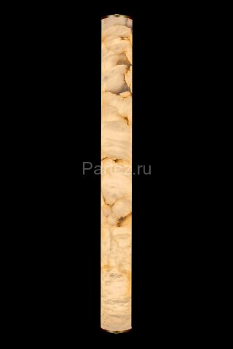 Настенный светильник Fluorite FL1047-4WT