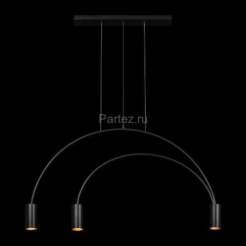Подвесной светильник Loft It 5044-3