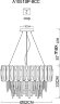 Подвесная люстра Arte Lamp A1051SP-8CC