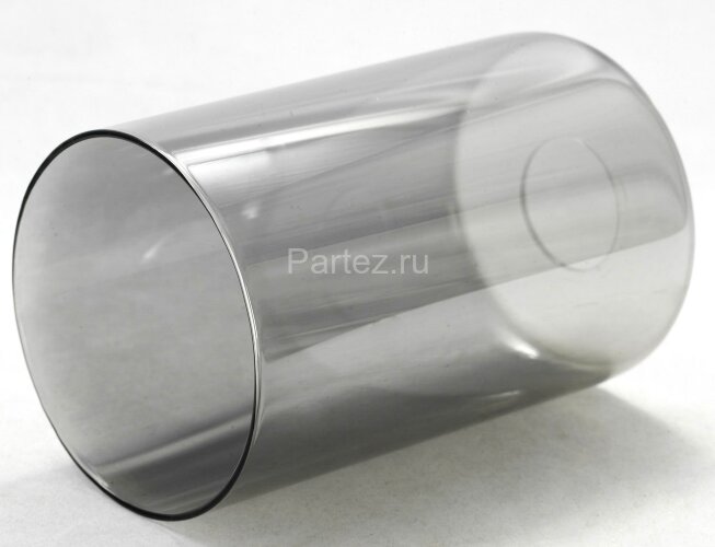 Потолочная люстра Lussole LGO LSP-8085