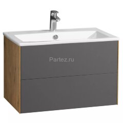 Тумба под раковину AQUATON Сохо 75 подвесная, графит софт/дуб веллингтон ((1A258101AJA00))