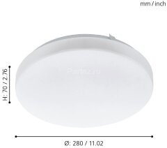 Потолочный светильник Eglo 97871