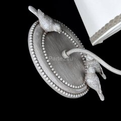 Бра Maytoni ARM023-01-S