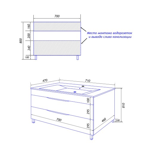 Комплект тумба Loranto Santorini 70 710х460х810 напольная, с раковиной Leon, Белый Глянец (CS0008697