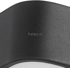 Потолочный светильник Arte Lamp A7210PL-2BK