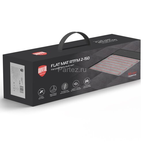 Мат нагревательный Royal Thermo Flat Mat RTFM 2-150-5 с терморегулятором RTO-16