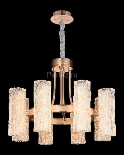 Подвесная люстра Fluorite FL1089-8P