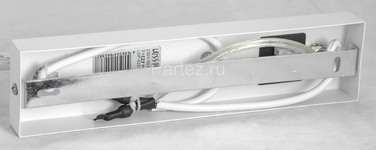 Подвесной светильник Lussole GRLSP-8221