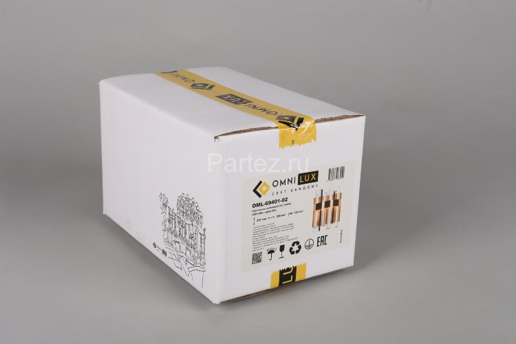 Настенный светильник Omnilux OML-69401-02